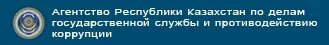 agency