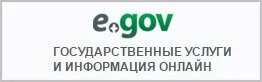 egov